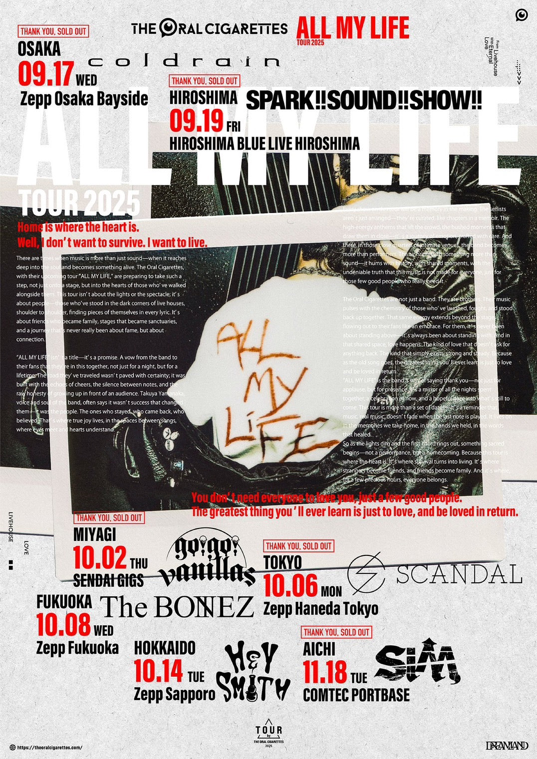 THE ORAL CIGARETTES 「ALL MY LIFE TOUR 2025」 – coldrain.jp