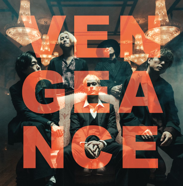 邦楽 coldrain VENGEANCE CD VENGEANCE – coldrain.jp