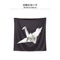 Gallery viewerに画像を読み込む, 【9/25 0:00販売開始】OPTIMIZE = OPTDEMISE 限定BOX SET:DVD+レコード(シルバーカラー盤)