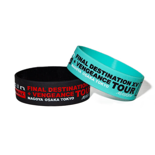 FDXV+ RUBBER BRACELET