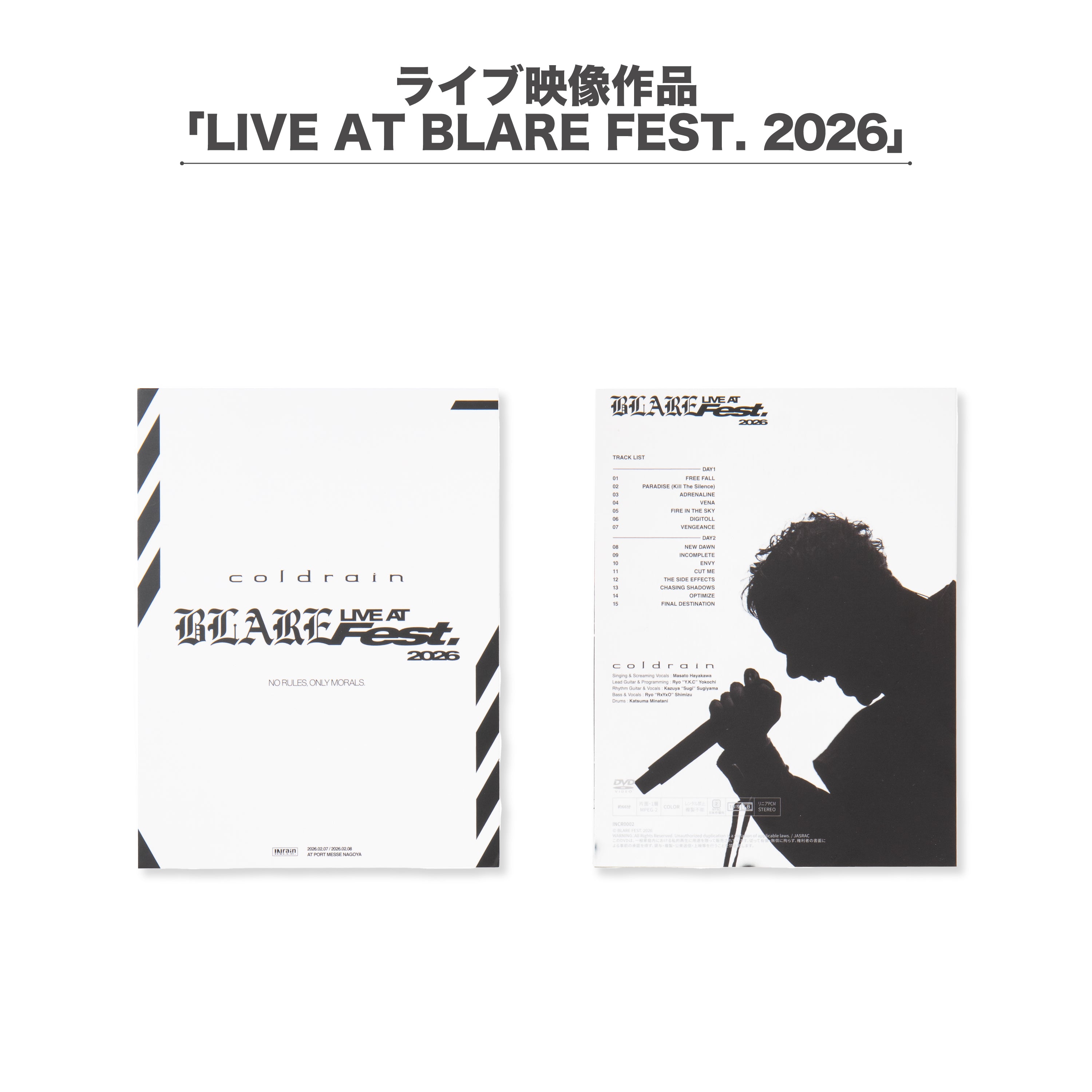 0726807Y レコード 5枚セット 9/25 0:00販売開始】OPTIMIZE = OPTDEMISE 限定BOX SET：Blu-ray＋