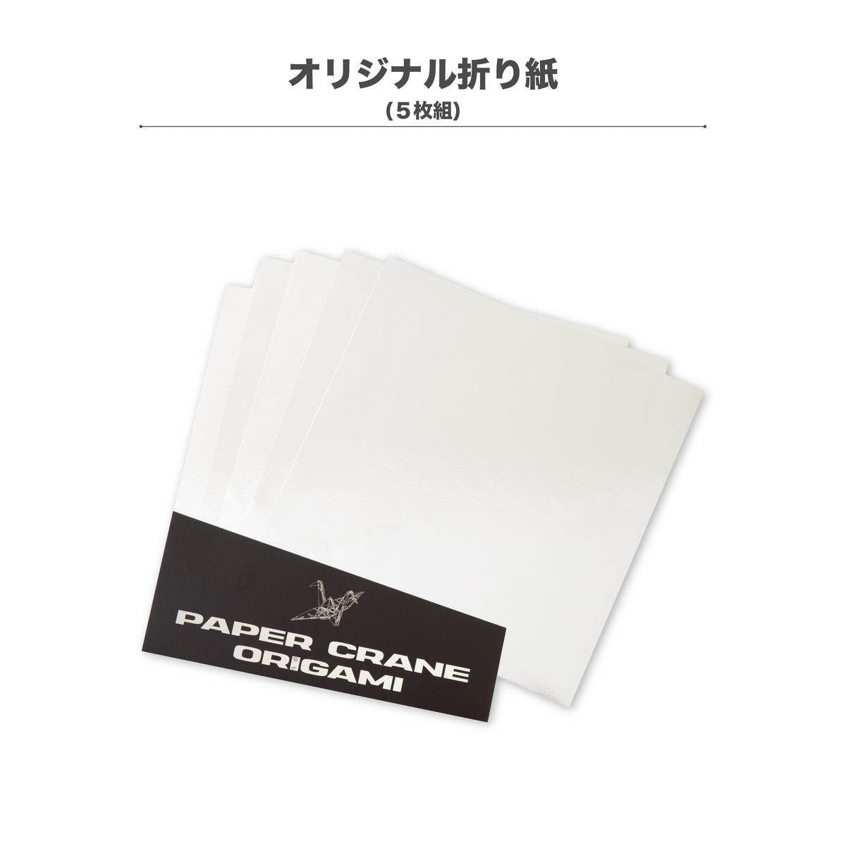 【9/25 0:00販売開始】OPTIMIZE = OPTDEMISE 限定BOX SET：DVD＋レコード（シルバーカラー盤）