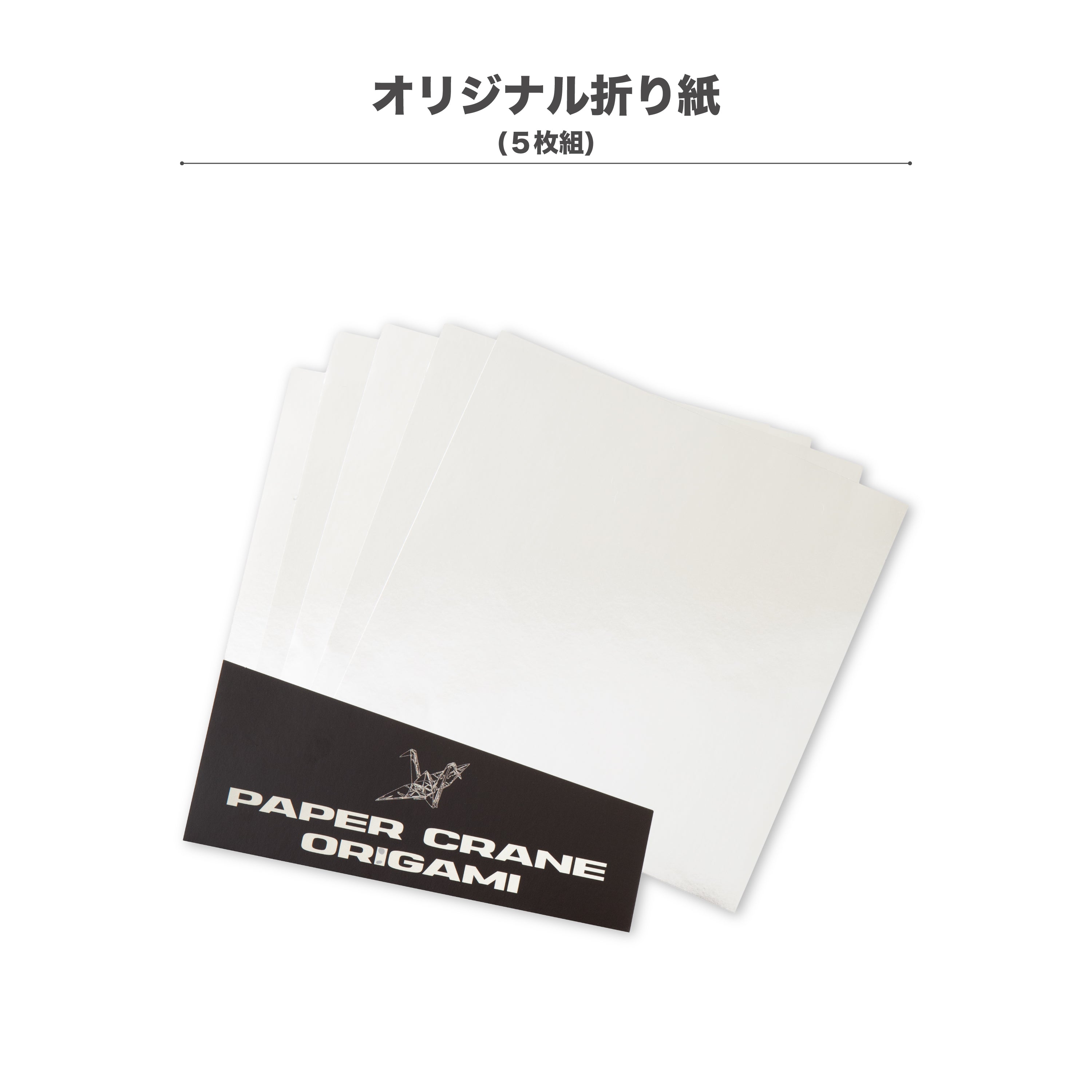 インド音楽 LPレコード 3枚セット OPTIMIZE = OPTDEMISE 限定BOX SET：Blu-ray＋レコード（スペシャル