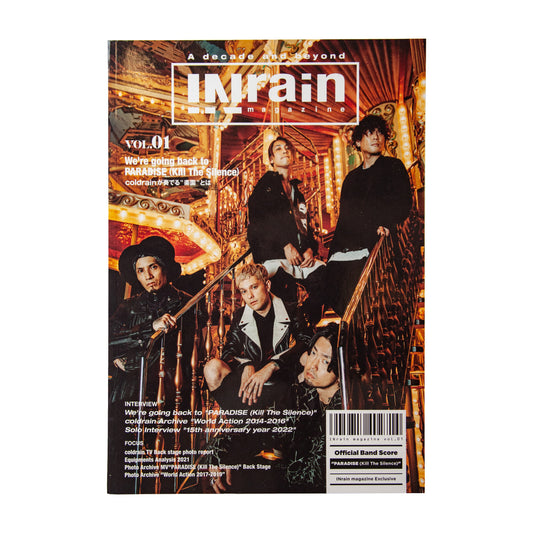 INrain magazine vol.01 with Mask