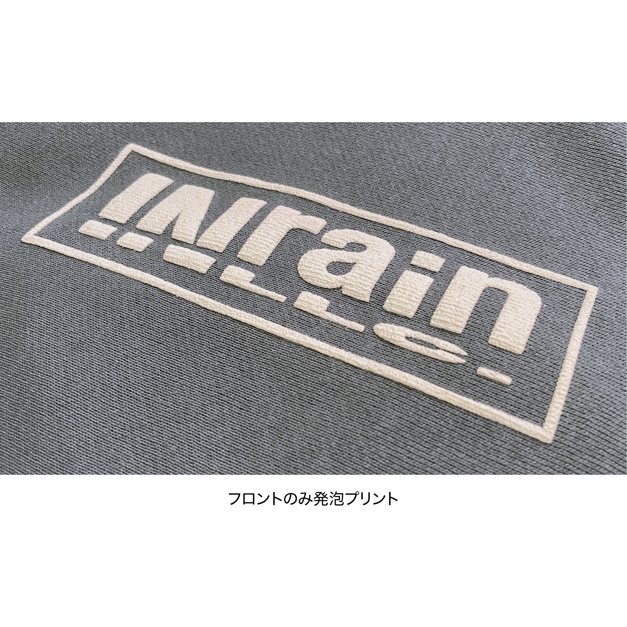 【 受注生産 】INrain HOODIE（STONE BLUE）（予約）