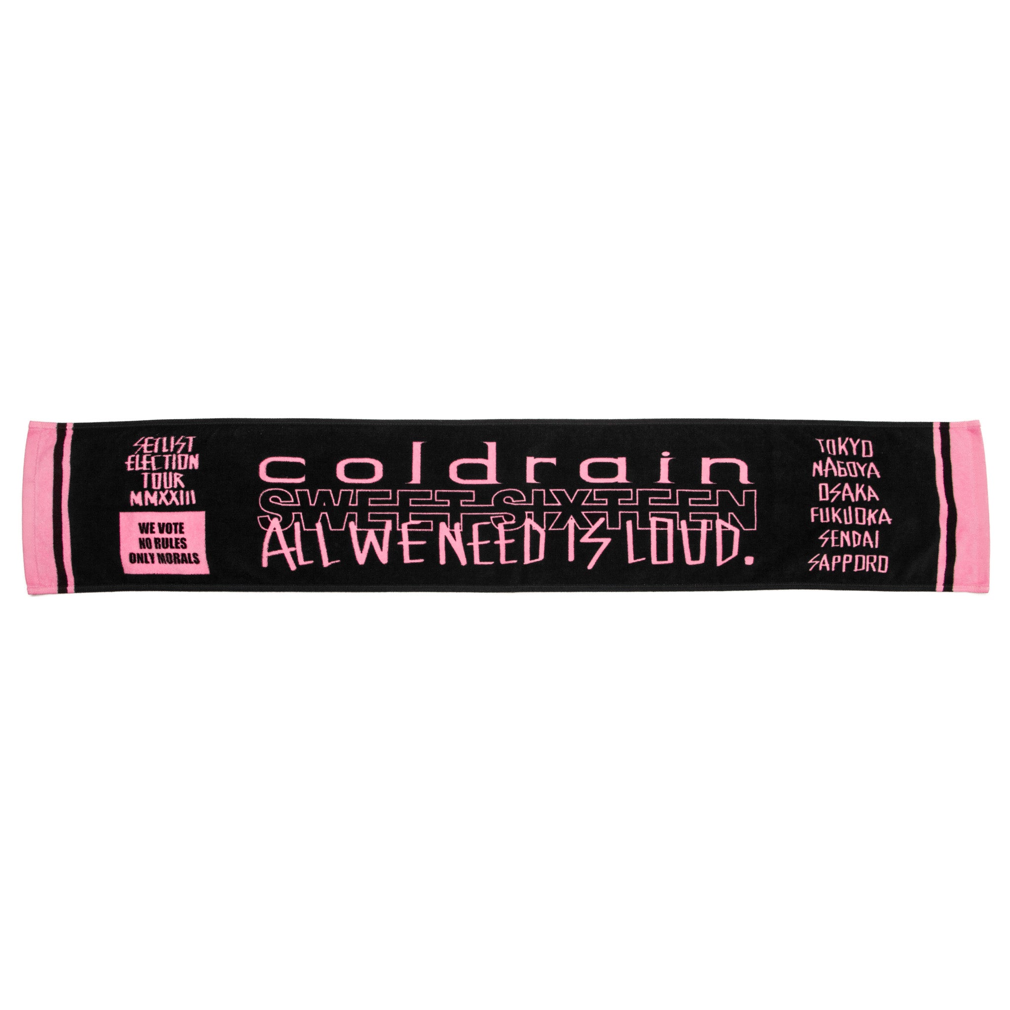 "SLE" MUFFLER TOWEL