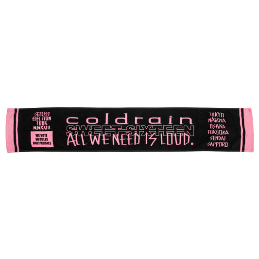 "SLE" MUFFLER TOWEL